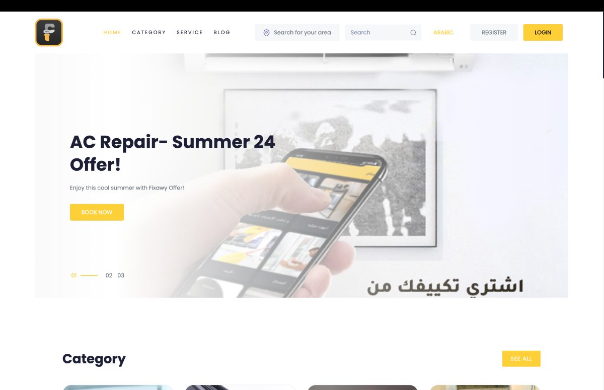 Fixawy — product screenshot